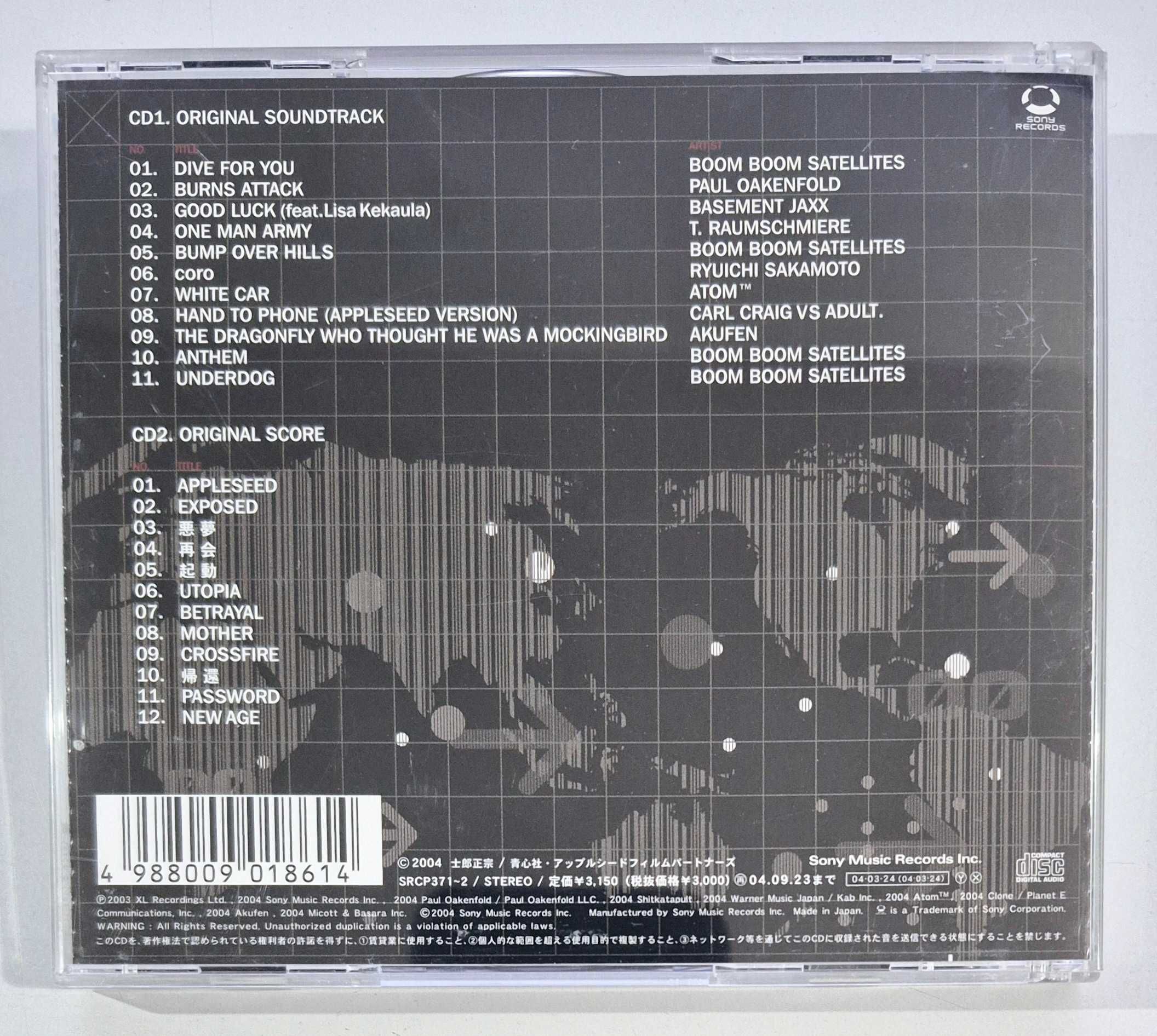 Appleseed Soundtrack [ANIME OST]