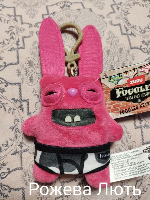 Продам мягкие брелки Fuggler