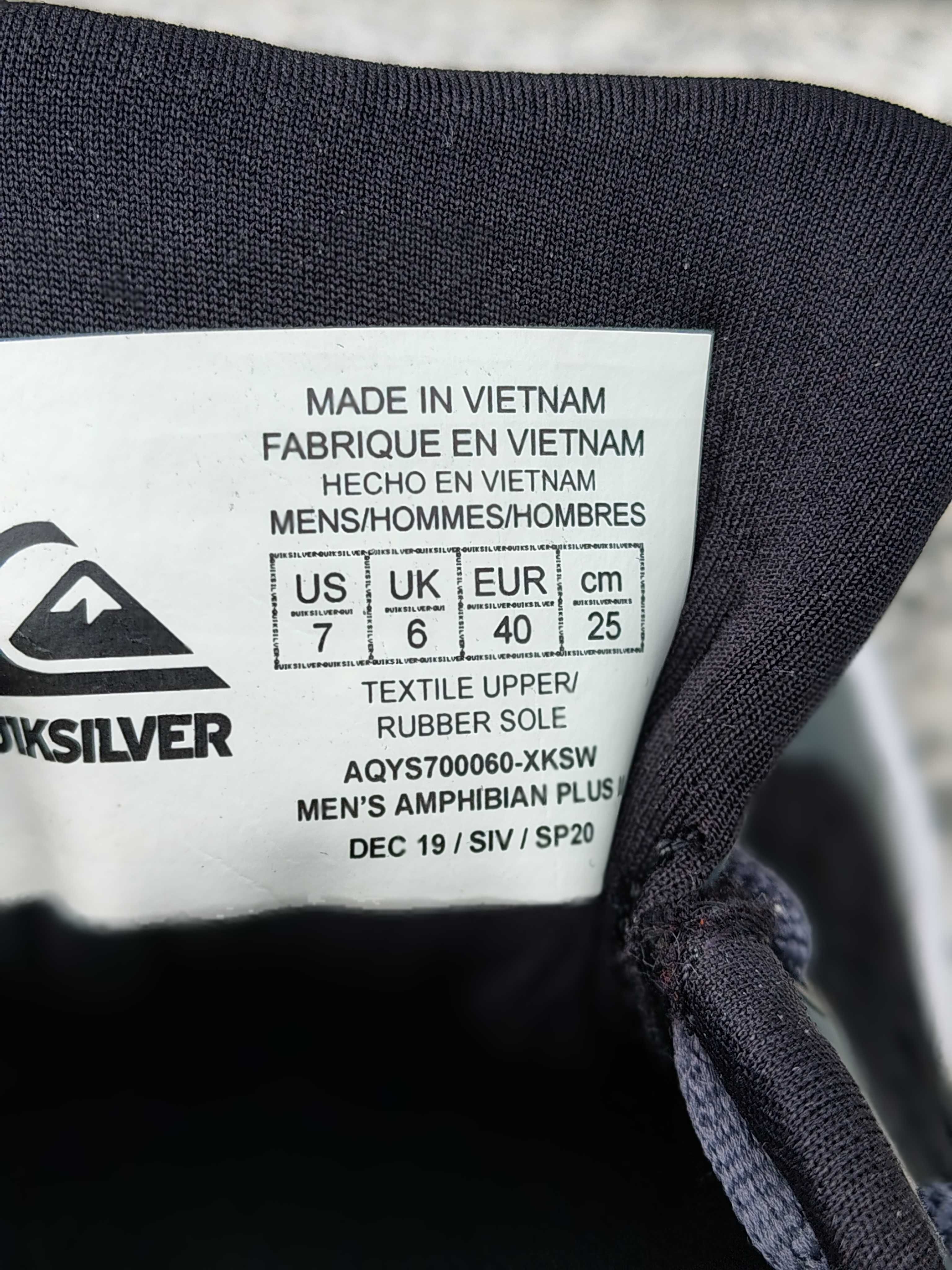 Trampki Quiksilver Amphibian Plus II