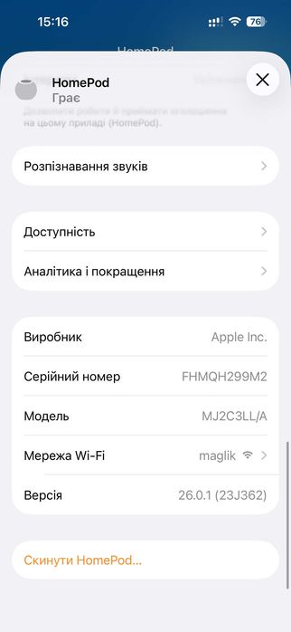 Apple Homepod mini