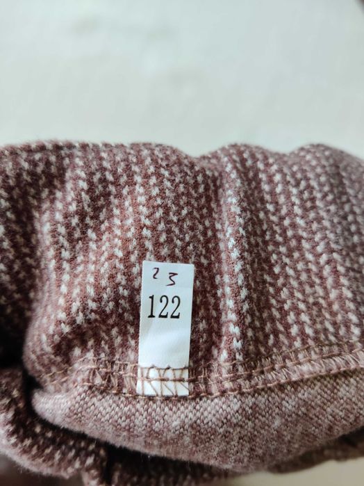 Костюм (спідниця +кофта)