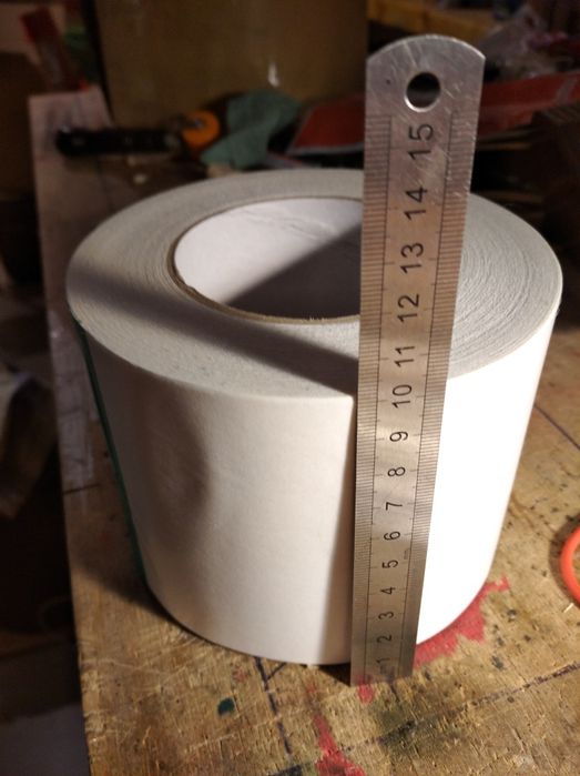 Стрічка паперова.  Самоклейка. Широка. Герметизуюча.