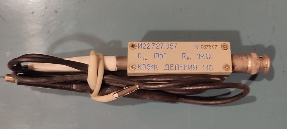 Делитель к осциллографу С1-99