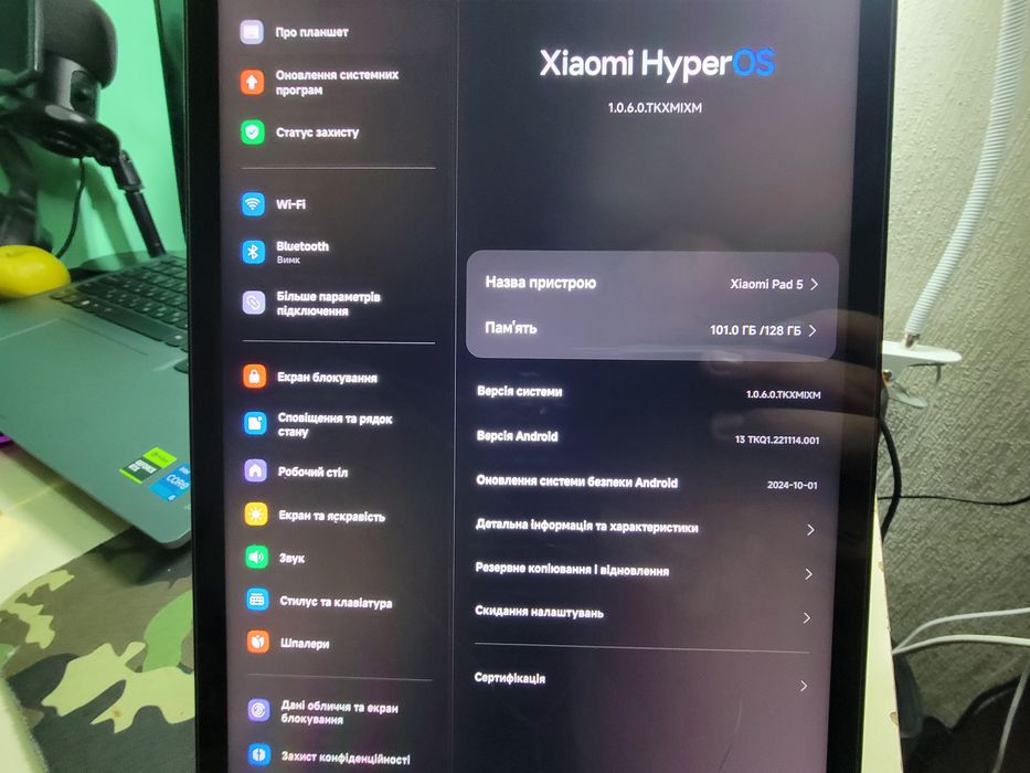 Планшет Xiaomi Pad 5 6/128gb ідеал