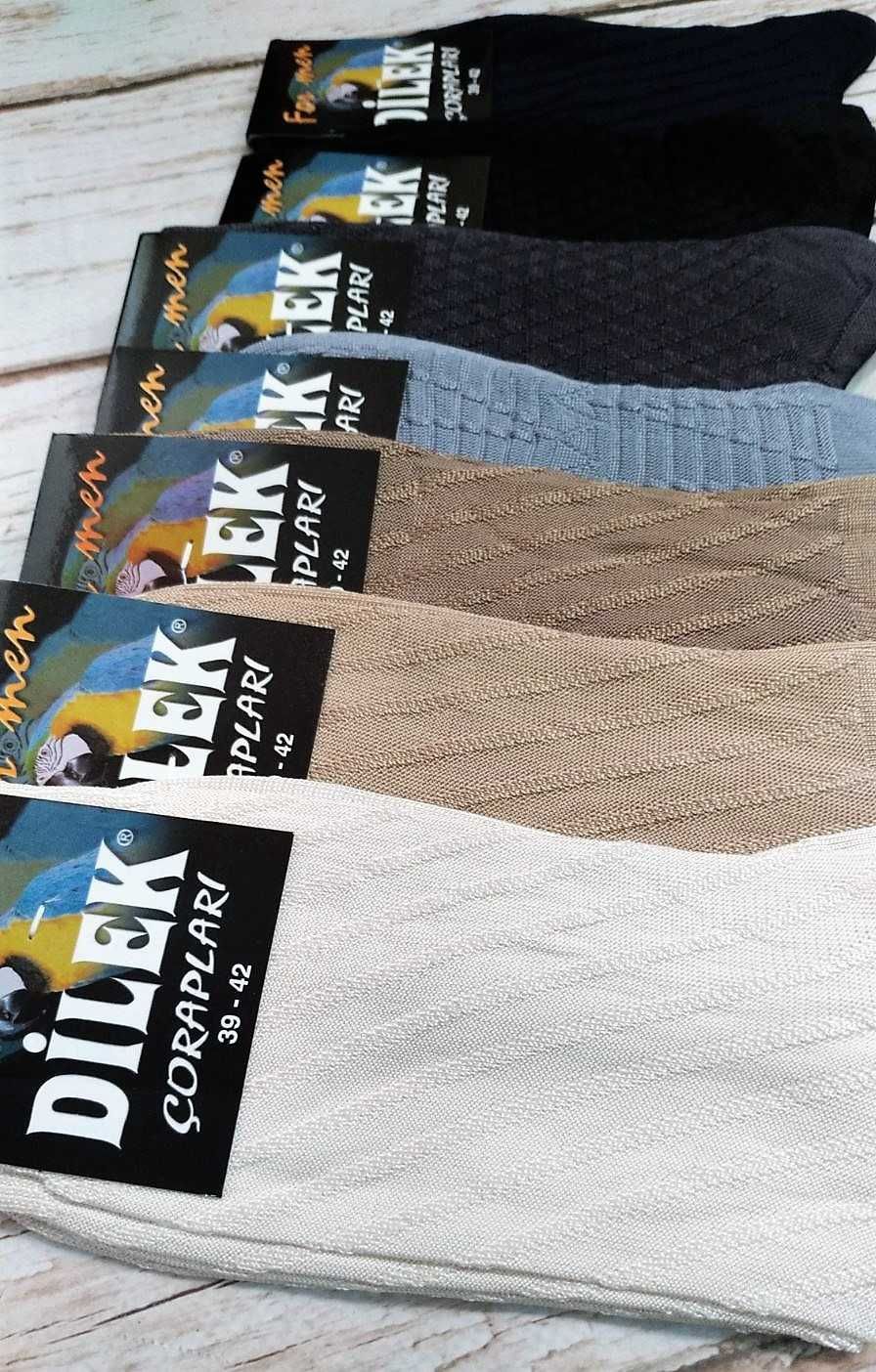 Чоловічі якісні шкарпетки Dilek Ділек віскоза від 10 пар 75 грн