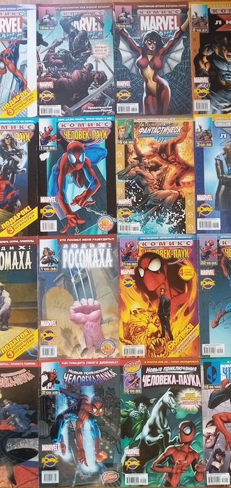 Поштучно у відмінному стані 47шт Комікс Идк Атб Варвар Сингл Marvel