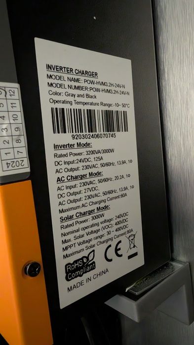 Комплект безперебійного живлення для квартири PowMr 3KW AGM 100 ah