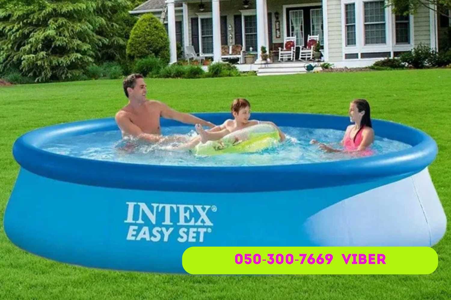 Басейни каркасні та надувні Intex/Avenli -дитячі та сімейні. Бассейны