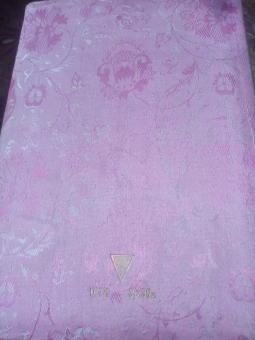 Альбом для фото раритет 1874р.