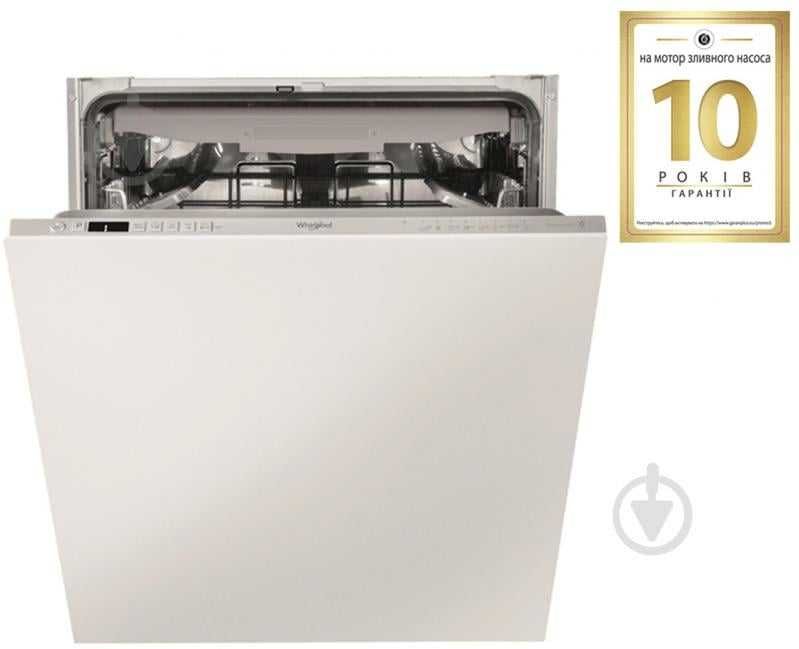 Нова посудомийна машина Whirlpool WIC3C34PFES