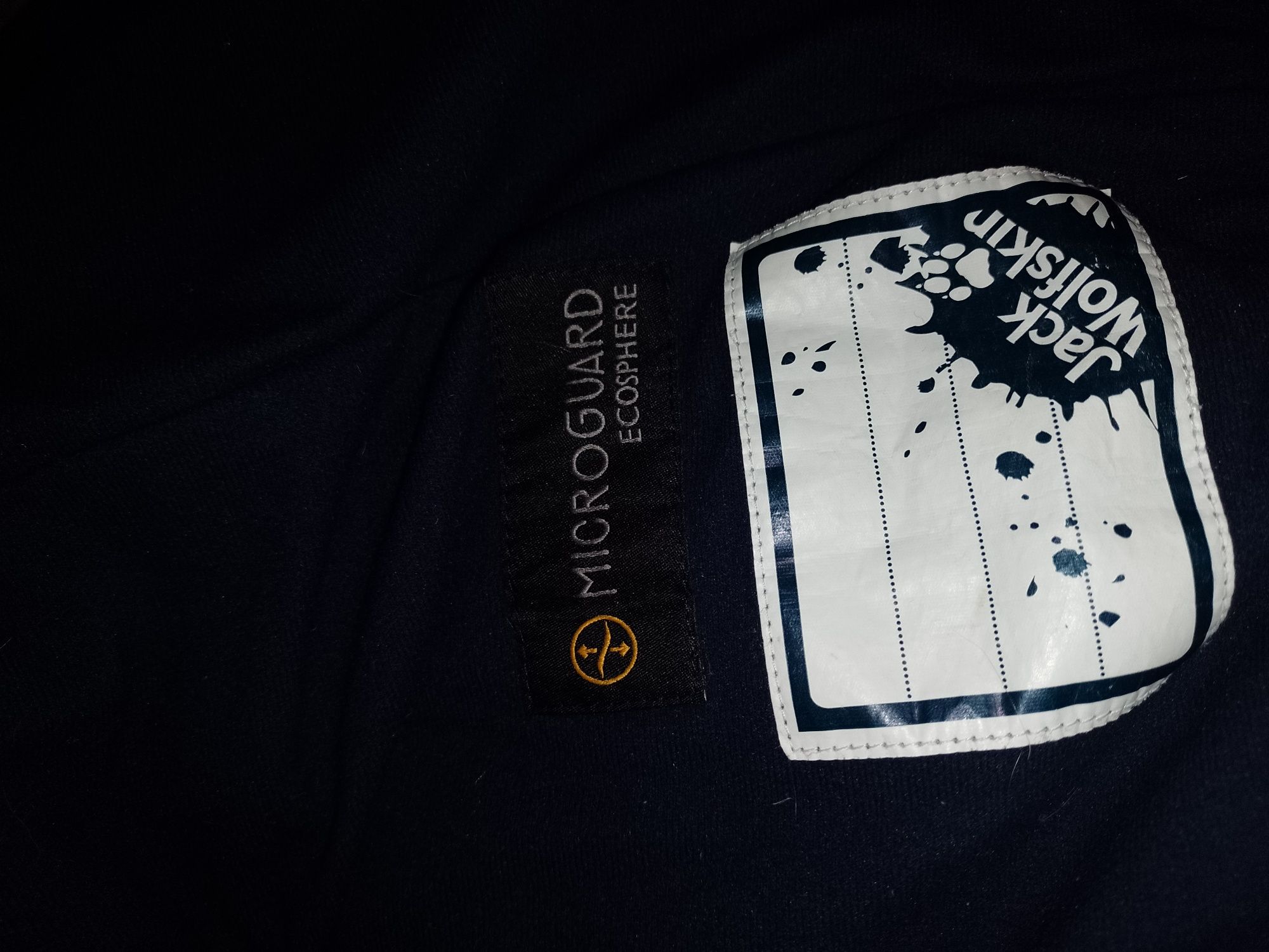 Микропуховик Jack Wolfskin  дитячий
