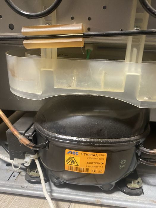 Холодильник privileg