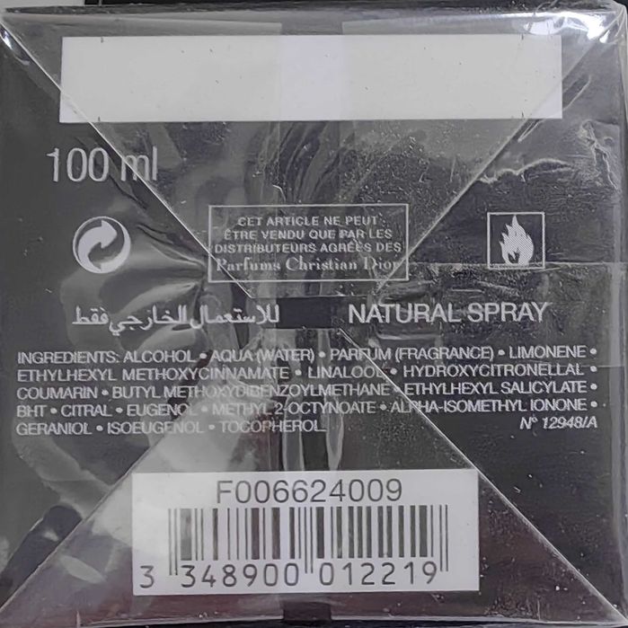 Perfumy męskie EDT - DIOR Fahrenheit woda toaletowa - oryginał