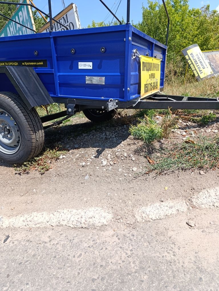Причіп Лідер 1,8м