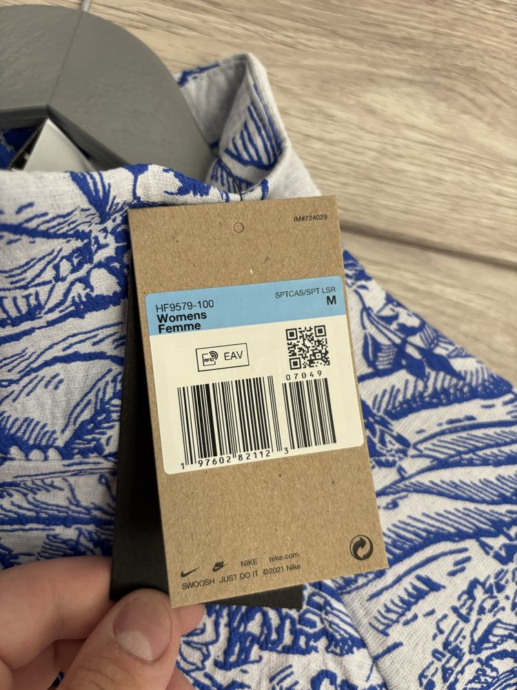 Жіноча кофта Nike Jacquard Tracksuit Jacket