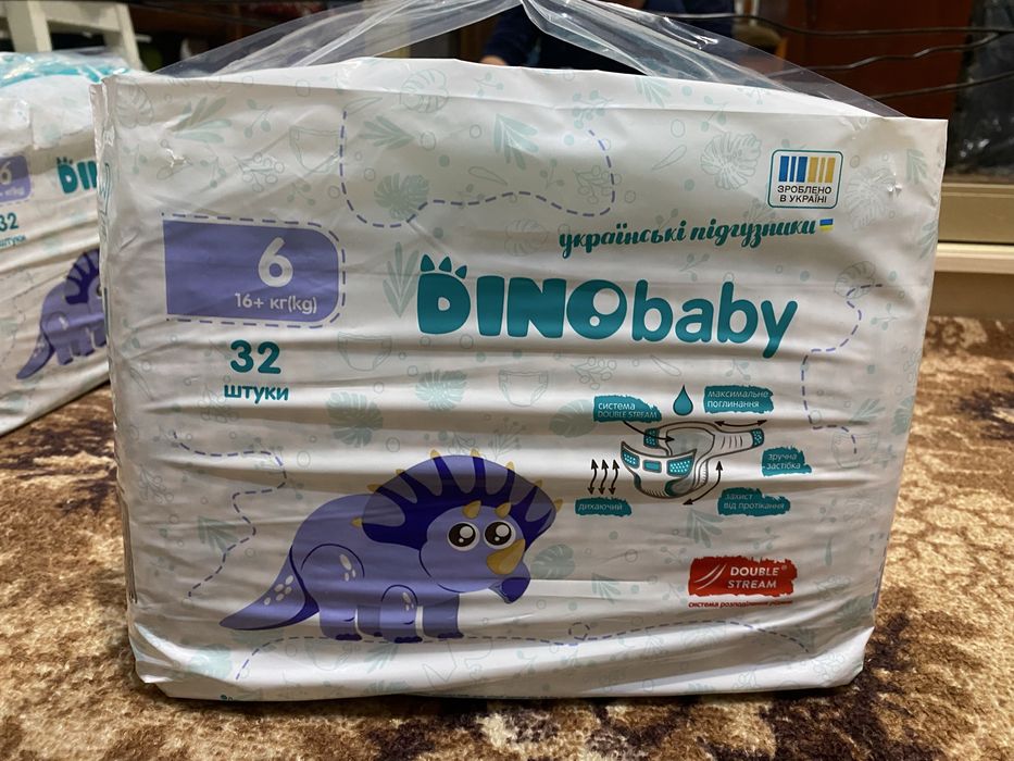 Підгузники Dino 6