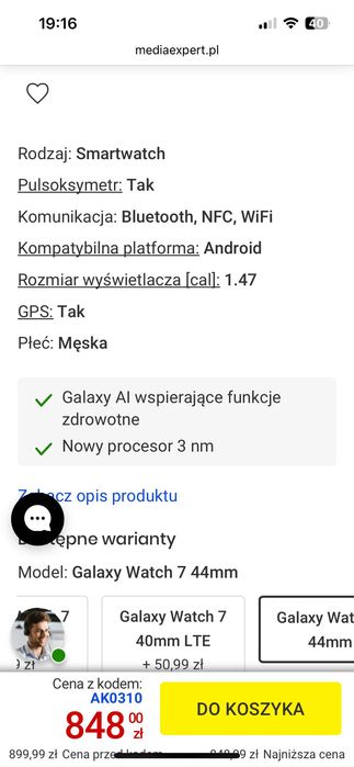 Zegarek samsung nowy