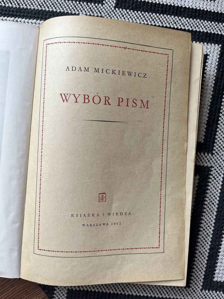 Adam Mickiewicz wybór pism 1952 UNIKAT