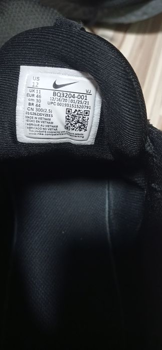 Кросівки NIKE Revolution 5 46 р