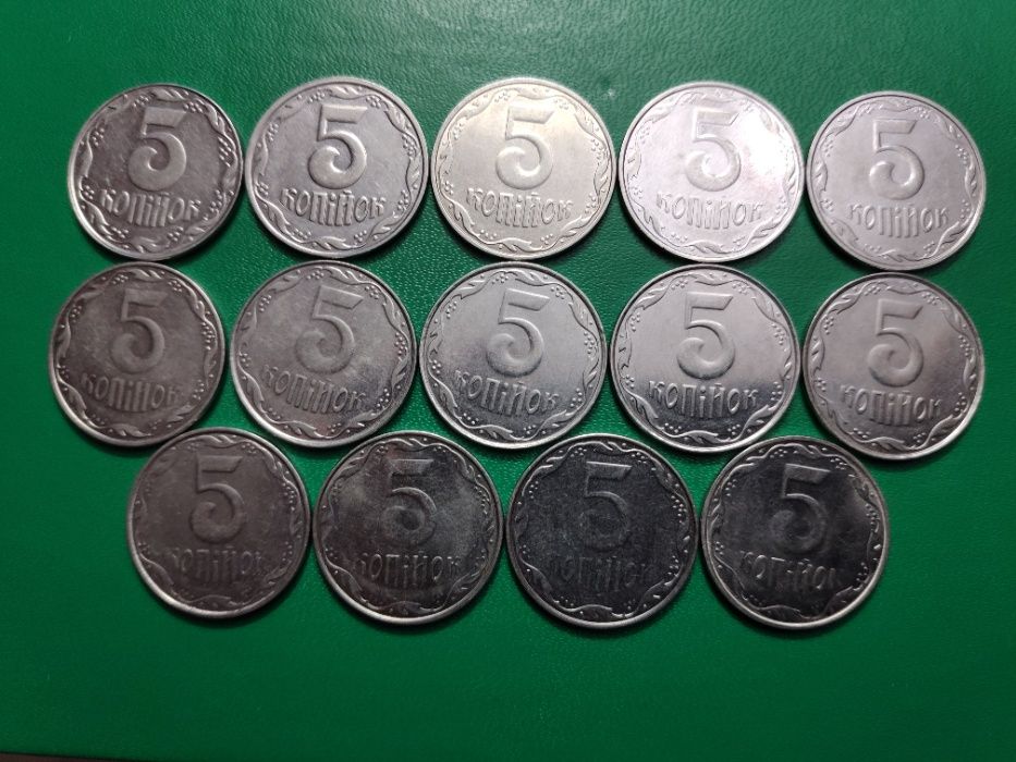 Монеты Украины , погодовка 1 , 2 и 5 копеек , 1992 - 2015г.