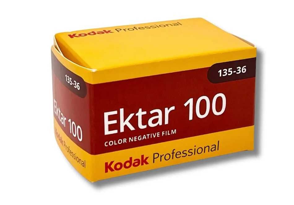 Кольорова фотоплівка Kodak Ektar 100/36 35mm Professional Є Самовивіз