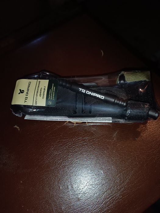 Турнікети Dnipro ( генерація 2)