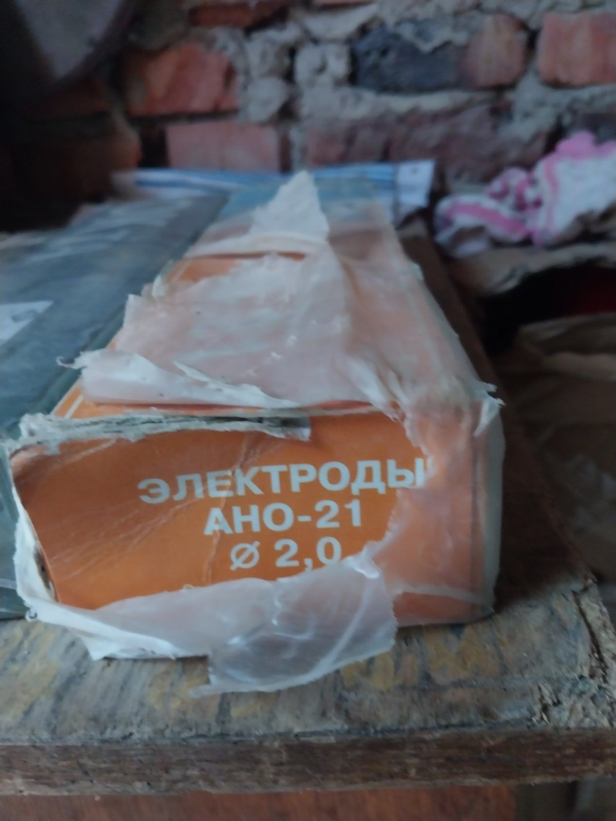 Продаються електроди