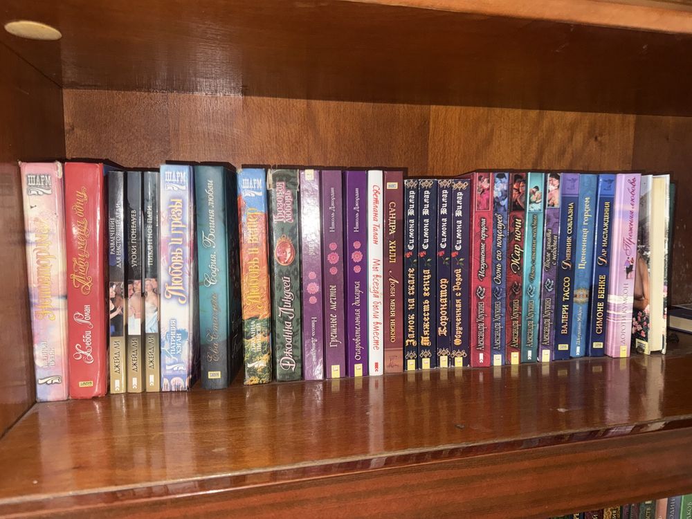 Книги романы продам оптом