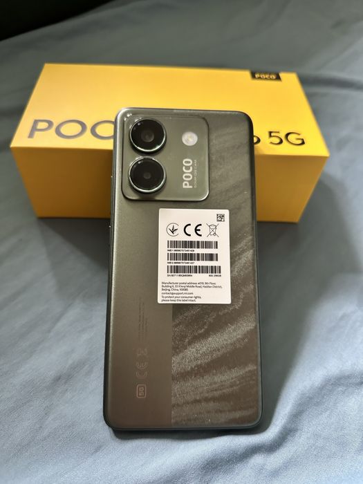 Poco M7 Pro 5g zielony