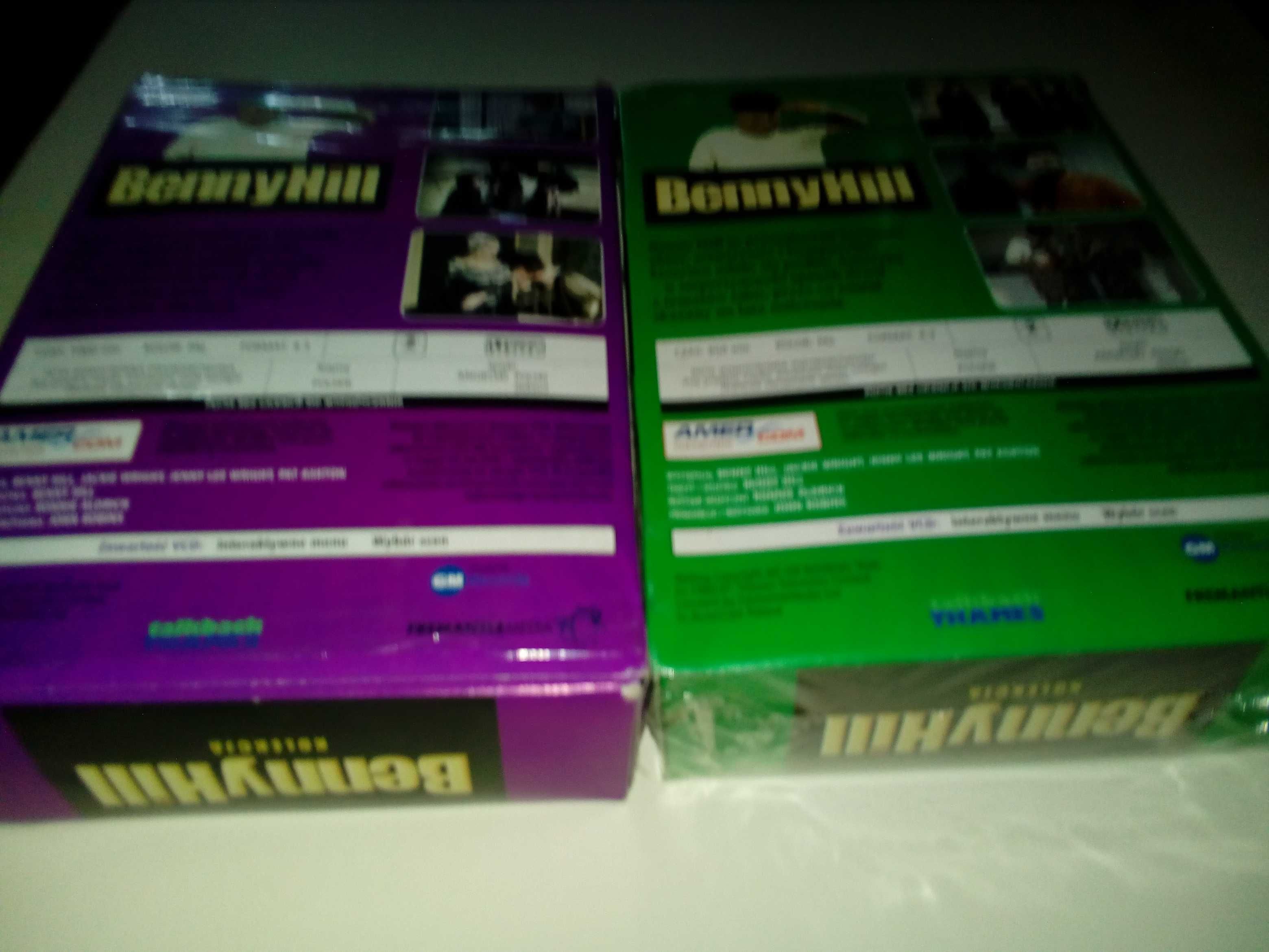 Benny Hill - kolekcja 39 VCD