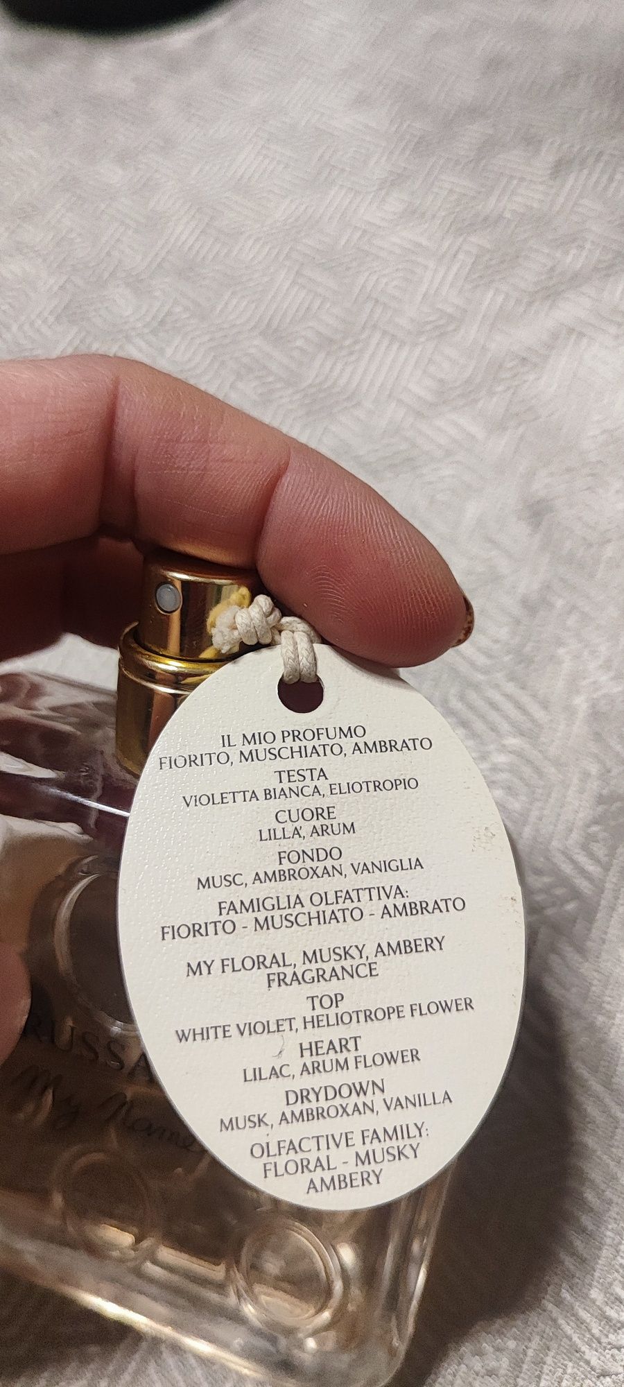 Trussardi my name парф.вода,духи