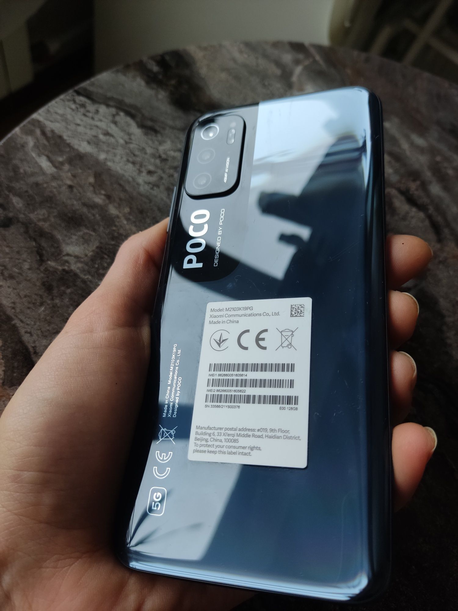 Смартфон POCO M3 Pro 5G 6/128GB