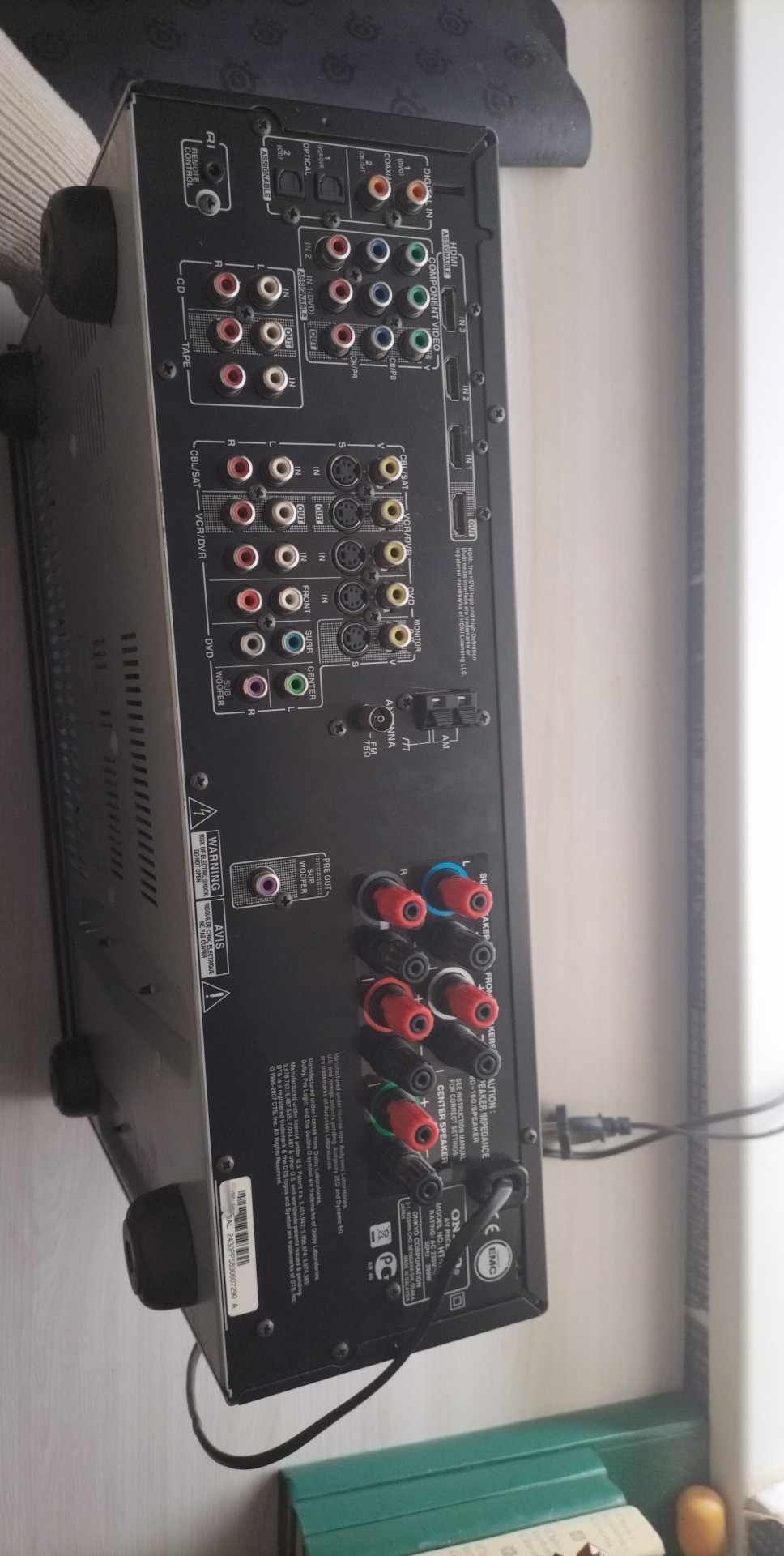 Amplituner Onkyo HT-R518