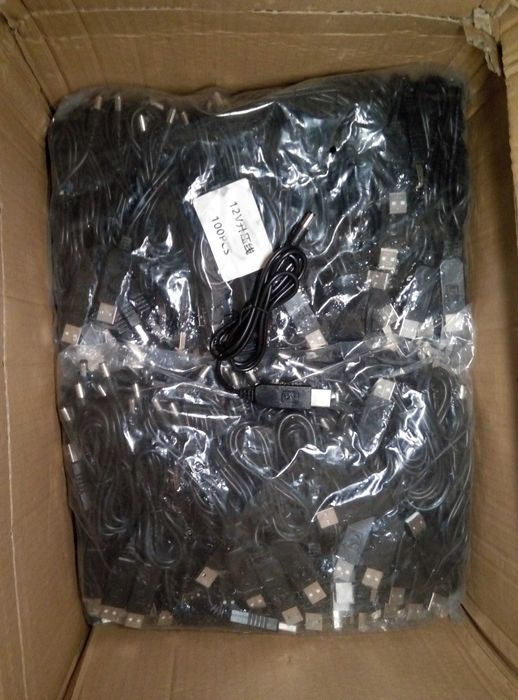 Кабель з перетворювачем напруги 2шт для роутера з 5V на 12V (або 9v) U