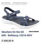 Босоніжки skechers 40/26.5