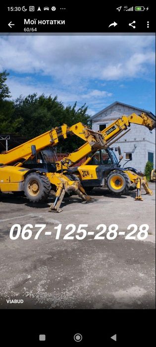 Маніту оренда , оренда телескопічних навантажувачів JCB