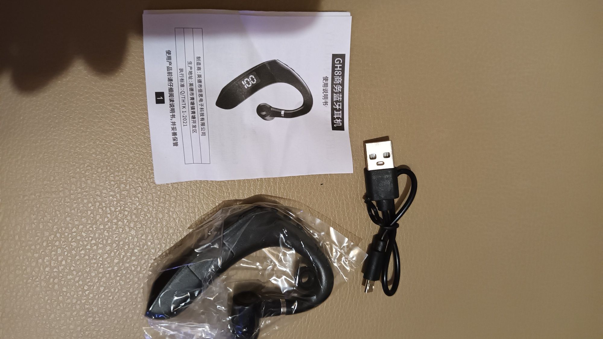 Słuchawka bluetooth z wyświetlaczem