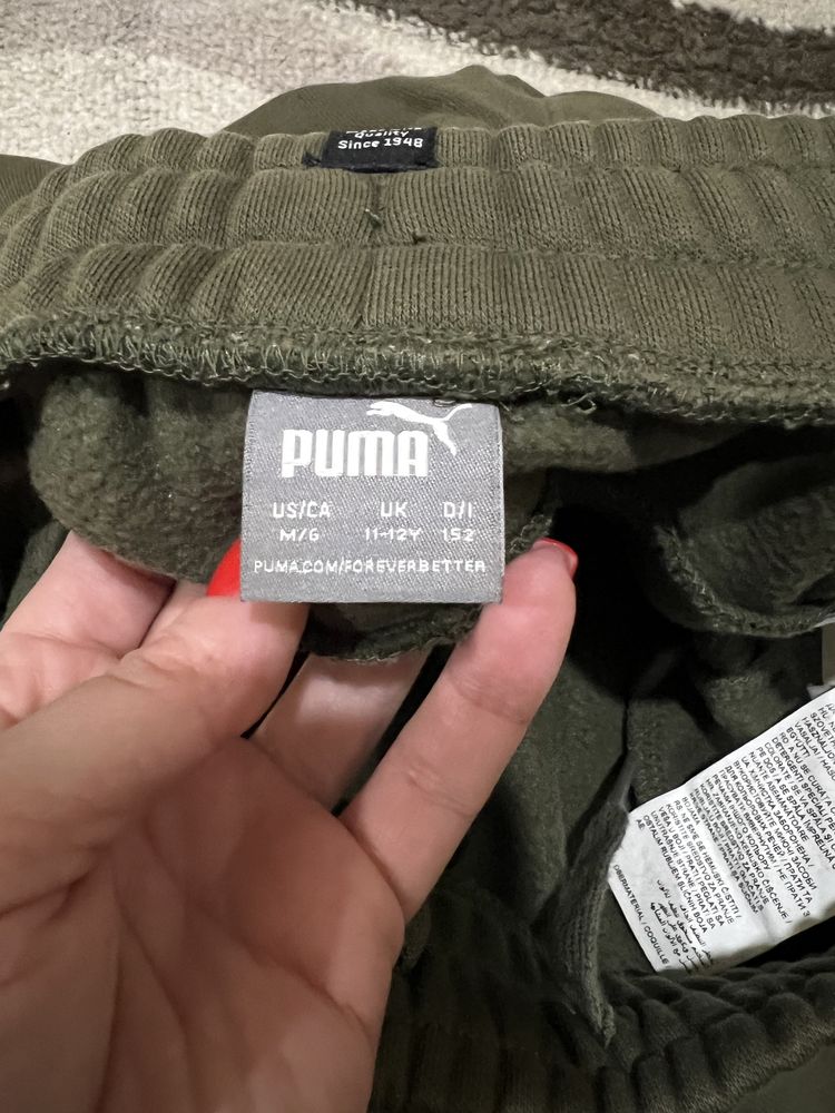 Спортивний флісовий костюм Puma