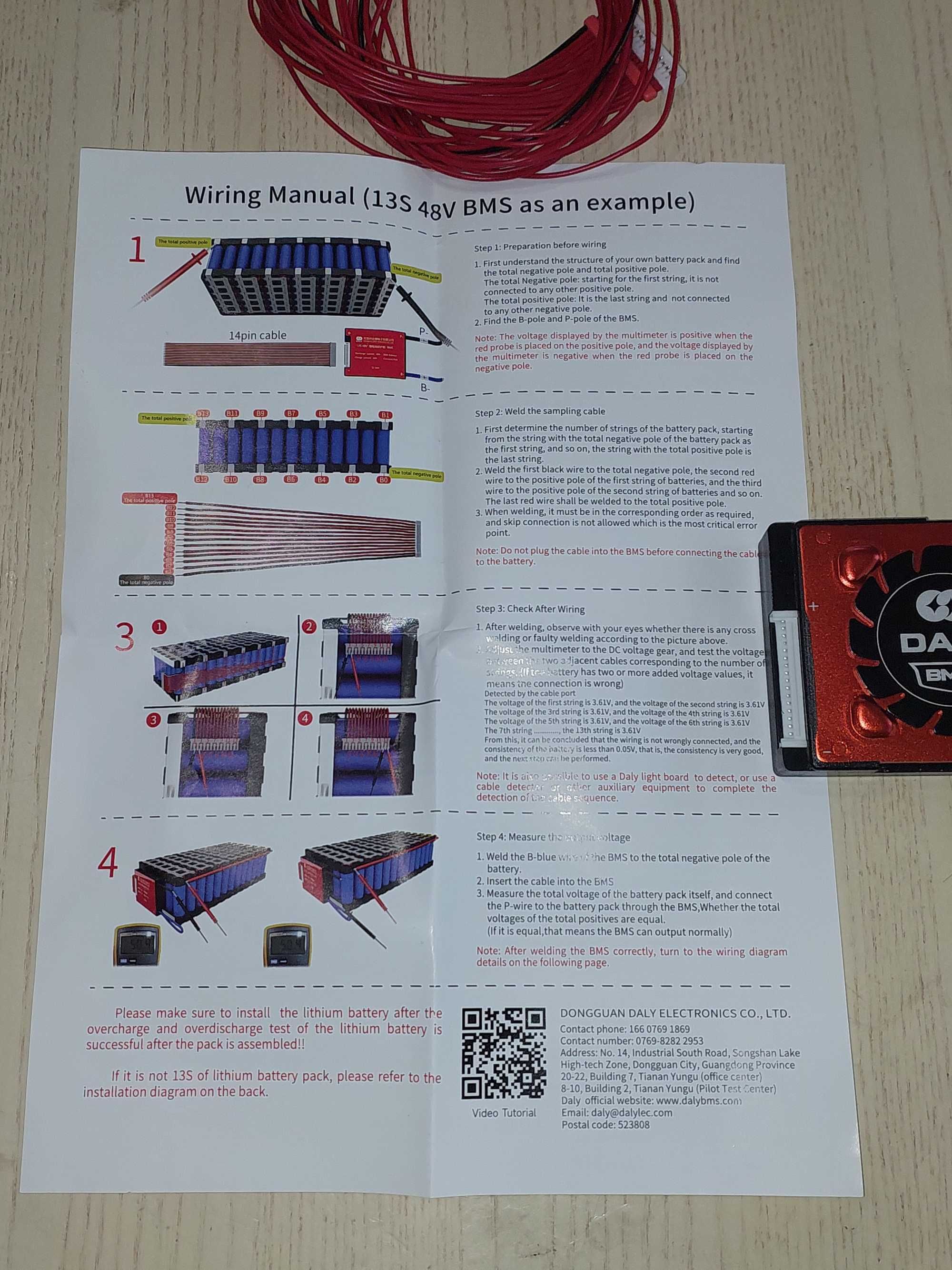 DALY BMS БМС плата защиты  48В 16S LiFePo4 80А