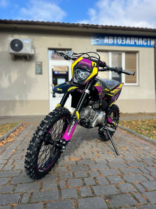 Kovi Pit 150 колеса 14/17  з електро стартером