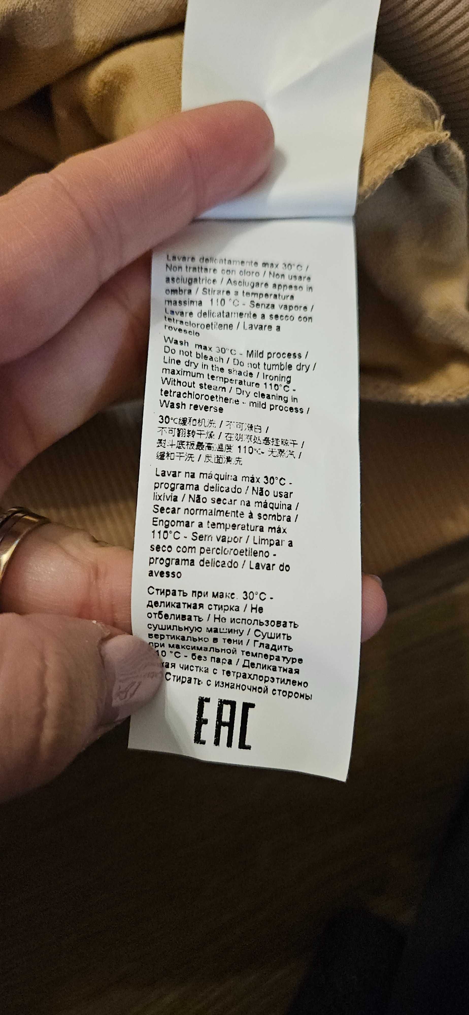 Bluza z kapturem iceberg nową z metką. Rozmiar M