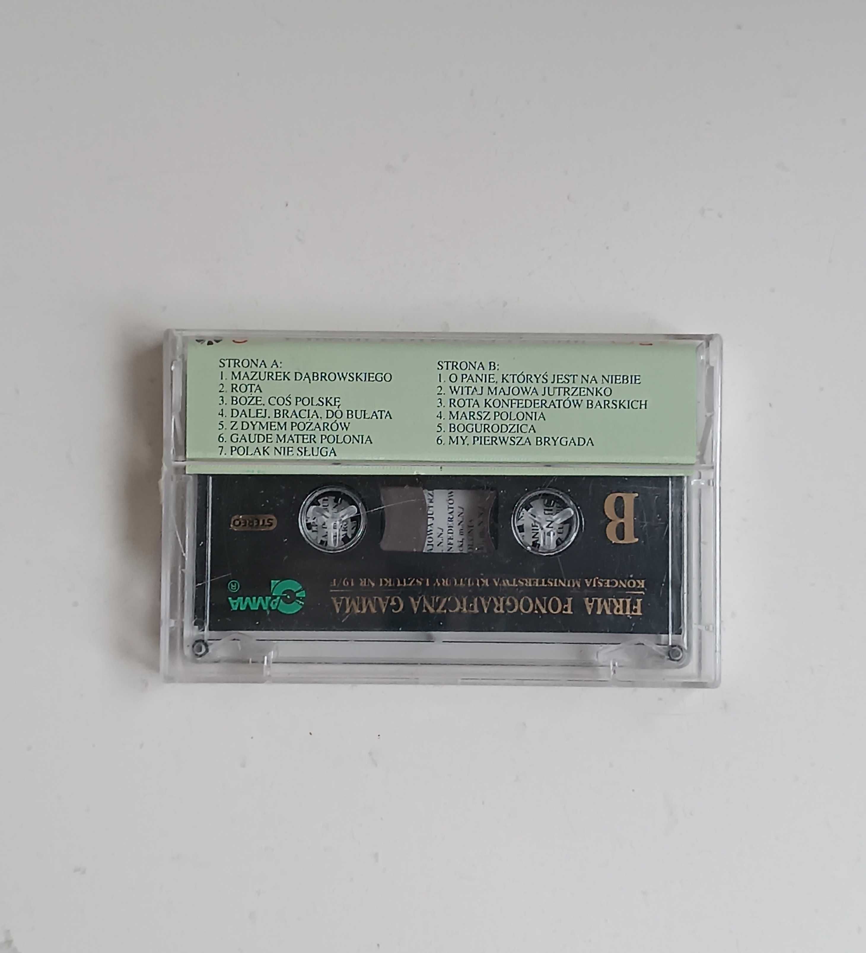 Pieśni piosenki patriotyczne wojenne Rota Bogurodzica Kaseta audio hit