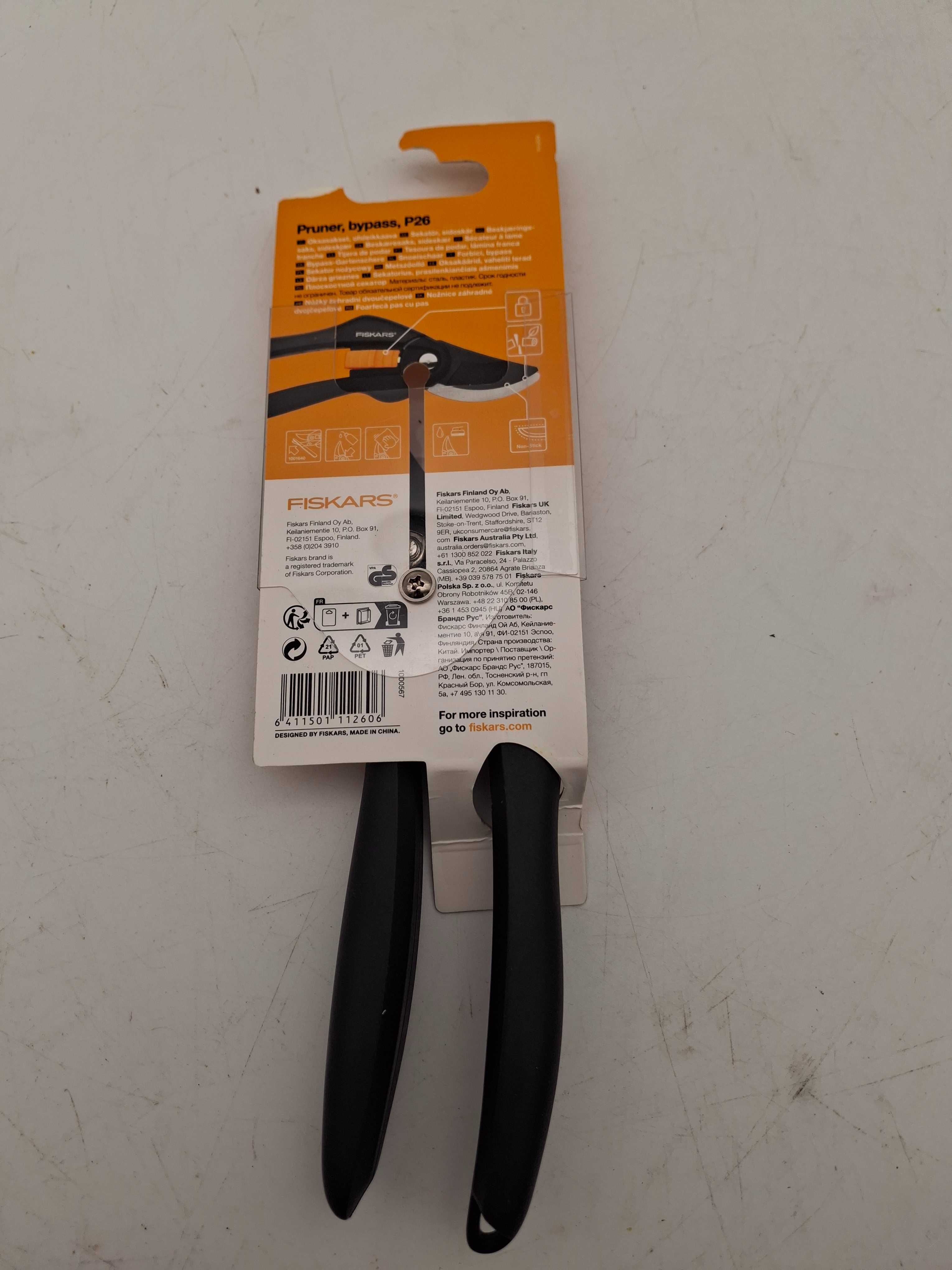 Sekator FISKARS P26 SingleStep JAK NOWY!