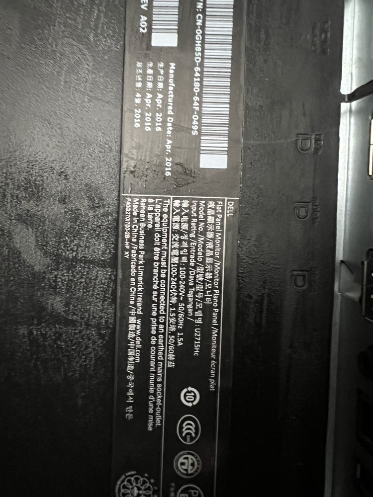 Monitory Dell U2716H