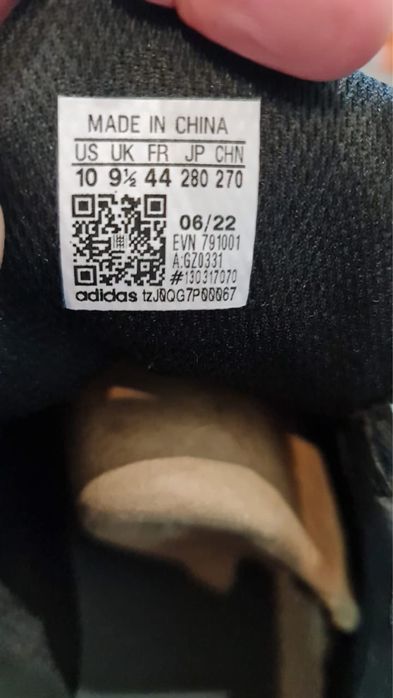 Кроссовки Adidas Terex Swift Solo 2 (Art GZ0331)