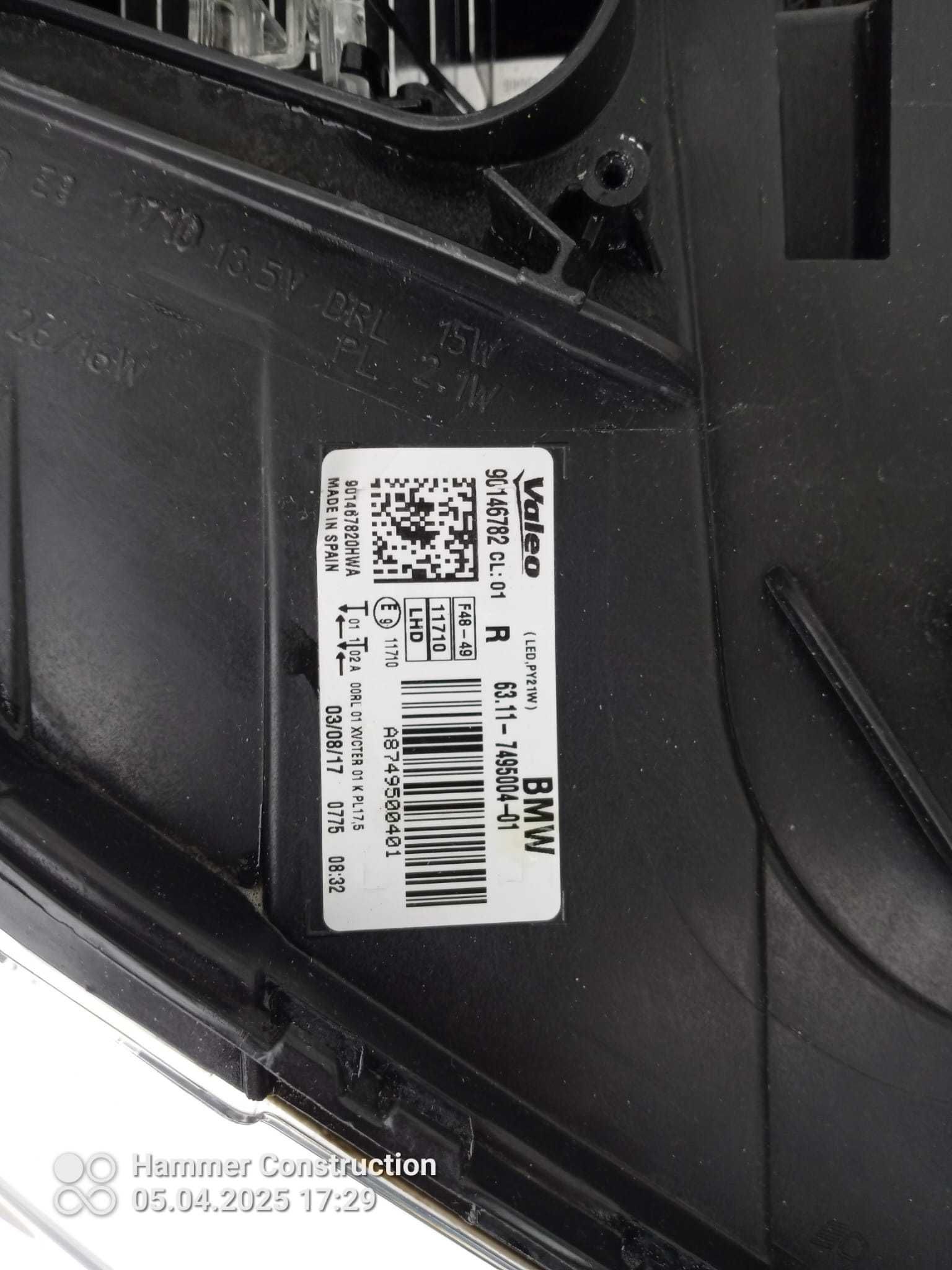 BMW X1 Lampy F-48-49