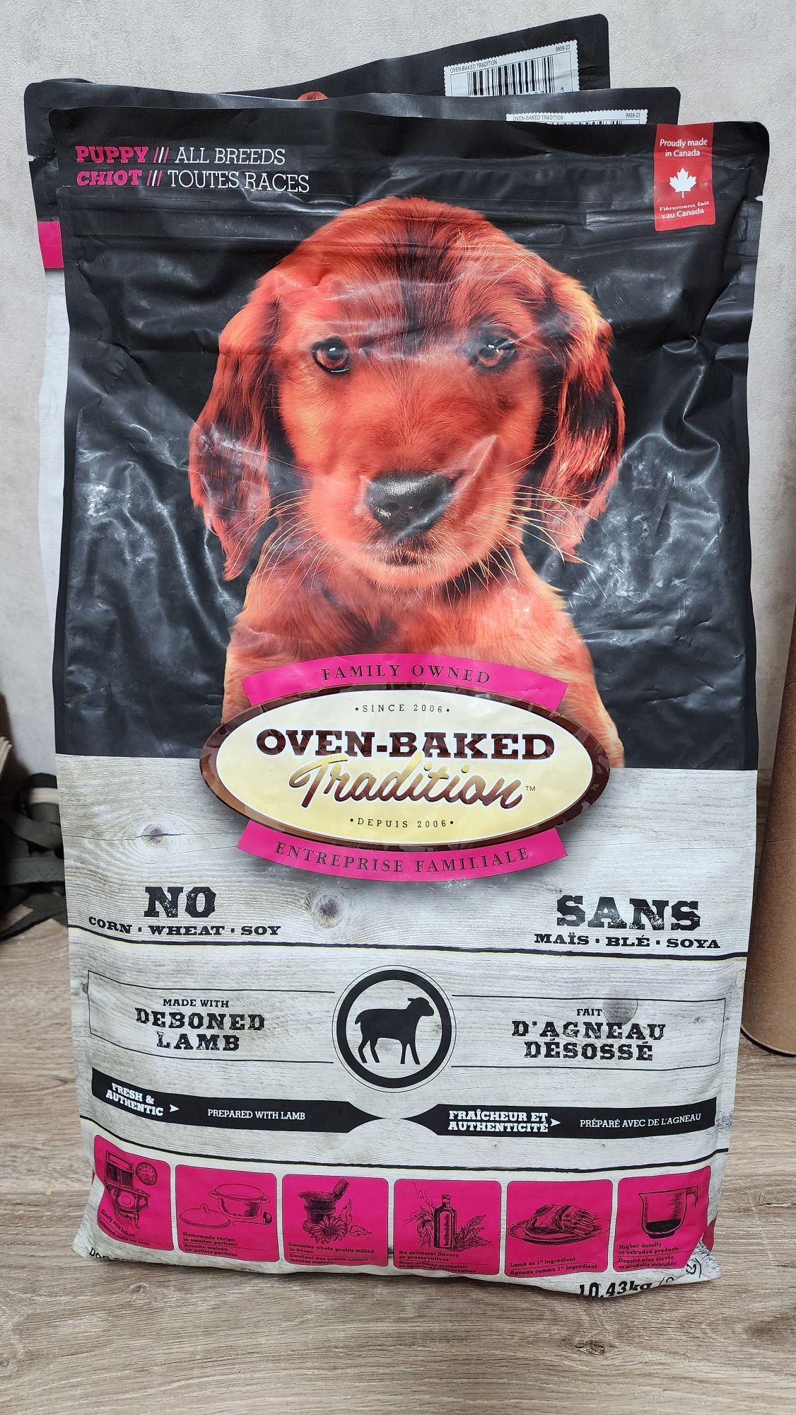 Корм для собак Oven Baked ягня цуценя собачий безглютеновий сухий