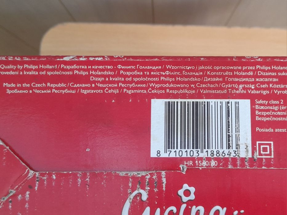Венчики для миксера