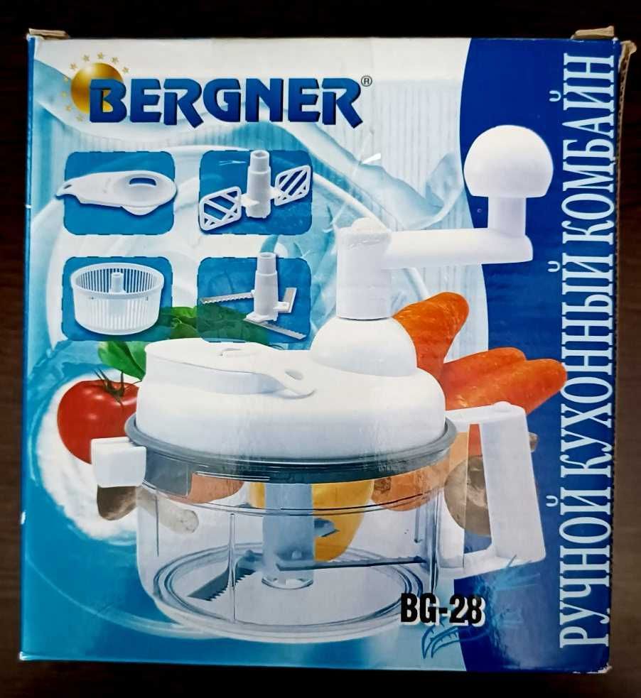 Ручной кухонный комбайн BERGNER