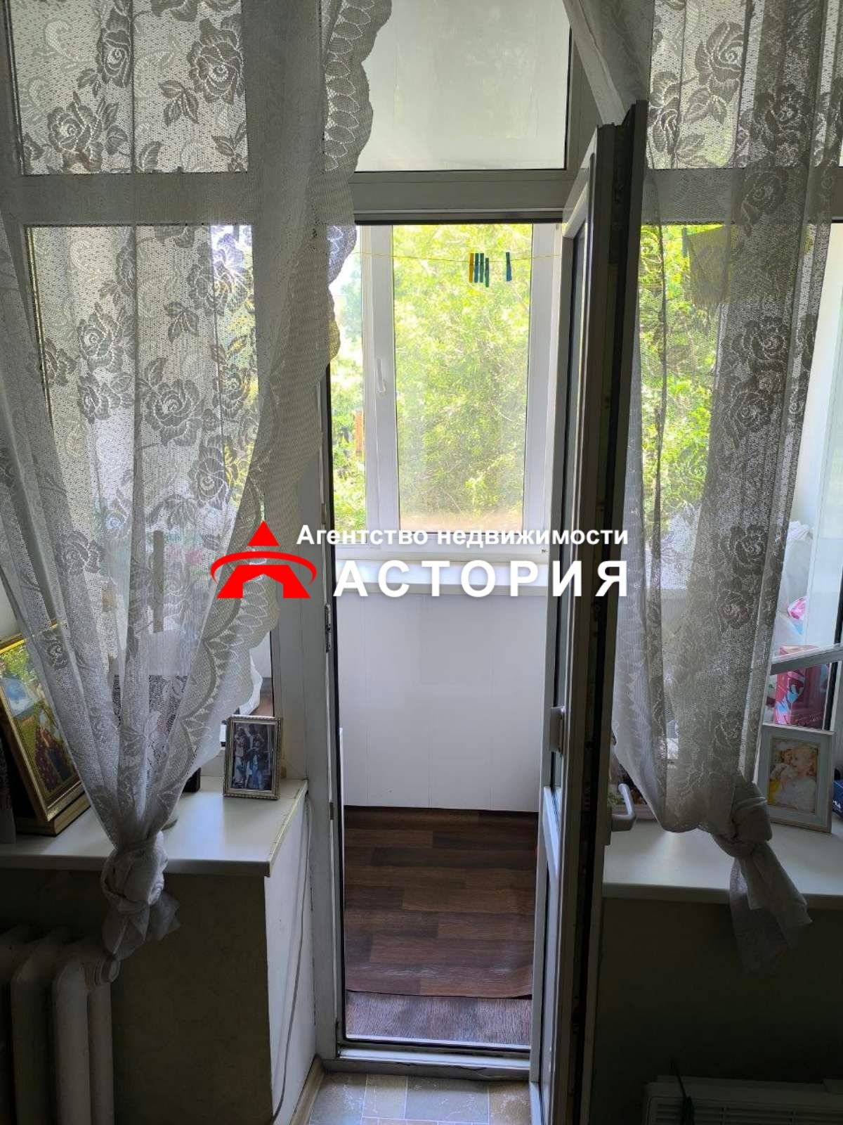 Продаж 3-кімнатної квартири по вул.Франка